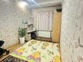 3-комнатная квартира · 64 м² · 1/5 этаж, мкр Аса, 10 мкр Аса 19 за 21.7 млн ₸ в Таразе — фото 7