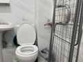 1-комнатная квартира · 32 м² · 1/5 этаж, мкр Орбита-4 6 — Альфараби за 250 000 ₸ в Алматы, Бостандыкский р-н — фото 10