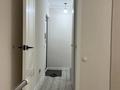 1-комнатная квартира · 32 м² · 1/5 этаж, мкр Орбита-4 6 — Альфараби за 250 000 ₸ в Алматы, Бостандыкский р-н — фото 12