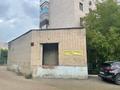 Общепит · 62.2 м² за 300 000 〒 в Актобе, мкр Жилгородок — фото 11