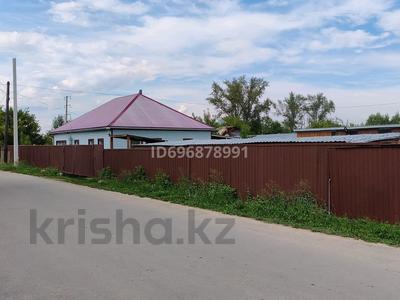 Отдельный дом · 4 комнаты · 100 м² · 10 сот., Алатау 1 — Рядом с кольцевой п.Бурабай за 150 000 ₸ в Бурабае