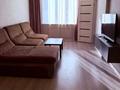 2-бөлмелі пәтер · 56 м² · 3/12 қабат, Тулебаева, бағасы: 52.8 млн ₸ в Алматы, Медеуский р-н