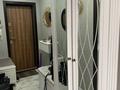 3-комнатная квартира · 77 м² · 4/5 этаж, Сатпаева 9 за 260 000 ₸ в Усть-Каменогорске