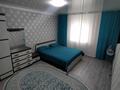 1-комнатная квартира · 32 м² · 2/5 этаж, улица Каблиса Жырау 215 за 10 000 ₸ в Талдыкоргане — фото 6