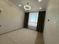 2-комнатная квартира · 60 м² · 7/7 этаж, Маметова 44 за 40 млн ₸ в Уральске — фото 6