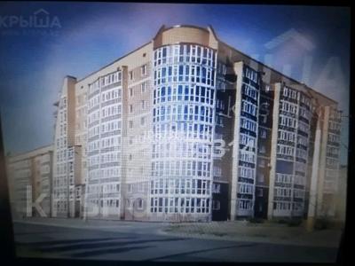 3-комнатная квартира, 86 м², 4/9 этаж, Арыстанбекова 6 за 40 млн 〒 в Костанае