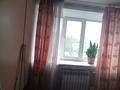 1-комнатная квартира · 18.3 м² · 2/5 этаж, Валиханова 28 за 6.3 млн ₸ в Петропавловске — фото 4