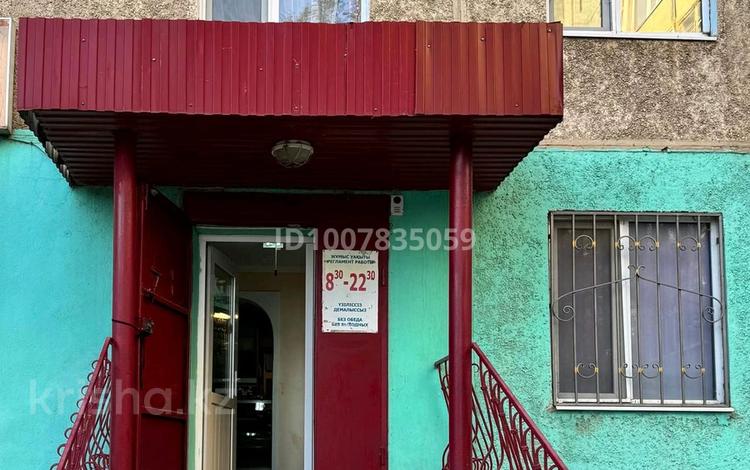Свободное назначение, магазины и бутики, склады · 70 м² за 30 млн ₸ в Актобе, мкр 5 — фото 2