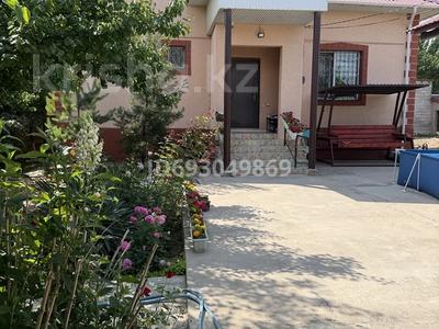 Отдельный дом · 4 комнаты · 110 м² · , 193-й квартал, 193-й квартал 54 — Рядом с заправкой Аргос,ул.Аксарай за 39 млн ₸ в Шымкенте, Енбекшинский р-н