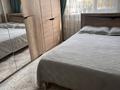Жеке үй · 4 бөлме · 110 м² · 8 сот., 193-й квартал, 193-й квартал 54 — Рядом с заправкой Аргос,ул.Аксарай, бағасы: 40.5 млн 〒 в Шымкенте, Енбекшинский р-н — фото 9
