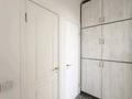 3-комнатная квартира · 89 м² · 5/10 этаж, ул. Кенесары хана 54/1 — Выше парка первого президента за 65 млн ₸ в Алматы, Наурызбайский р-н — фото 16