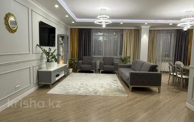 3-комнатная квартира · 110 м² · 4/12 этаж, Назарбаева за 125 млн ₸ в Алматы, Медеуский р-н — фото 2