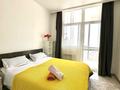 2-комнатная квартира · 50 м² · 16/18 этаж, Абая 164 — Брусиловского за 24 000 ₸ в Алматы, Бостандыкский р-н — фото 2