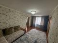 2-комнатная квартира · 47 м² · 3/5 этаж, Майкудук, Майкудук, 12й микрорайон — Горняк за 12 000 ₸ в Караганде, Алихана Бокейханова р-н — фото 5