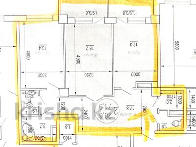 Пәтерлер в Мангистауской обл.: 2-бөлмелі пәтер · 72 м² · 6/15 қабат, 17-й мкр — Ясин, бағасы: 17.3 млн 〒 2-бөлмелі пәтер · 72 м² · 6/15 қабат, 17-й мкр — Ясин, бағасы: 17.3 млн 〒 в Актау