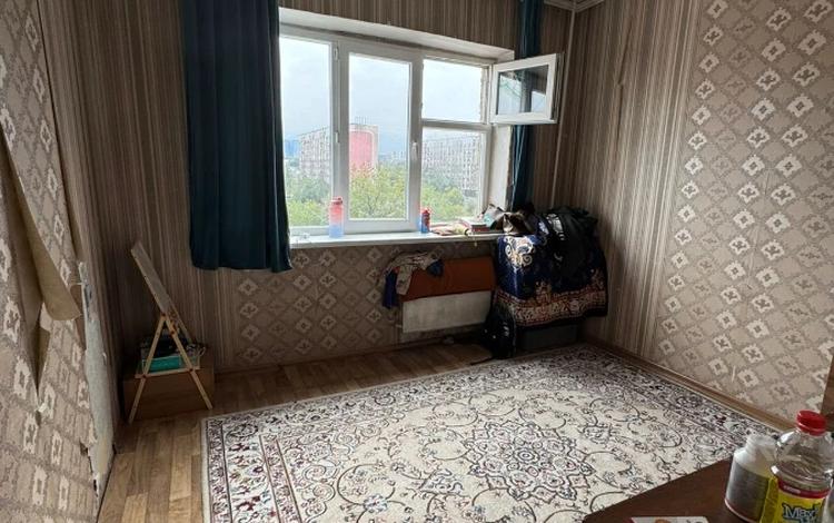 3-бөлмелі пәтер · 75 м² · 8/9 қабат, Торайгырова, бағасы: 44 млн ₸ в Алматы, Бостандыкский р-н — фото 3