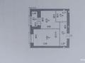 1-бөлмелі пәтер · 43.6 м² · 4/9 қабат, Шамши Калдаяков 14, бағасы: 32 млн ₸ в Астане, Сарайшык р-н — фото 16