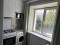 2-комнатная квартира · 42.7 м² · 3/4 этаж, Ленина 97 за 13 млн ₸ в Рудном — фото 5