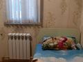 3-комнатная квартира, 55 м², 1/4 этаж помесячно, Гагарина 24 — Колос за 150 000 〒 в Шымкенте, Аль-Фарабийский р-н — фото 8