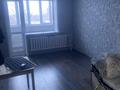 1-бөлмелі пәтер · 36 м² · 5 қабат, мкр Михайловка 48 — Крылова, бағасы: 16.5 млн ₸ в Караганде, Казыбек би р-н — фото 9