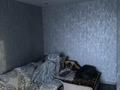 1-бөлмелі пәтер · 36 м² · 5 қабат, мкр Михайловка 48 — Крылова, бағасы: 16.5 млн ₸ в Караганде, Казыбек би р-н — фото 10