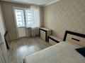 2-бөлмелі пәтер · 50 м² · 5/9 қабат, Роза Багланова 2, бағасы: 280 000 ₸ в Астане, Есильский р-н — фото 6