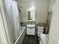 2-бөлмелі пәтер · 50 м² · 5/9 қабат, Роза Багланова 2, бағасы: 280 000 ₸ в Астане, Есильский р-н — фото 7
