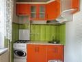 1-бөлмелі пәтер · 36.3 м² · 1/5 қабат, ул. Макарова 22А, бағасы: 8 млн ₸ в Таразе — фото 2