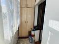 2-комнатная квартира · 55 м² · 3/5 этаж, Каратал за 26 млн ₸ в Талдыкоргане — фото 14
