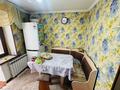 2-комнатная квартира · 55 м² · 3/5 этаж, Каратал за 26 млн ₸ в Талдыкоргане — фото 10