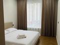 2-комнатная квартира · 54 м² · 3/9 этаж, мкр Шымсити 241б — Байдибек би за 14 000 ₸ в Шымкенте, Абайский р-н