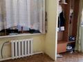 2-комнатная квартира · 45 м² · 1 этаж, Мажорова — братская за 25 млн ₸ в Алматы, Алатауский р-н — фото 12