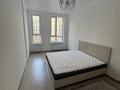 2-комнатная квартира · 47 м² · 5/13 этаж, Райымбека 348/2б3 — Толе би уг. Чимбулатова за 300 000 ₸ в Алматы, Ауэзовский р-н — фото 2