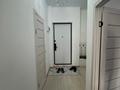 2-комнатная квартира · 47 м² · 5/13 этаж, Райымбека 348/2б3 — Толе би уг. Чимбулатова за 300 000 ₸ в Алматы, Ауэзовский р-н — фото 6