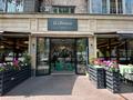 Готовый арендный бизнес · 1050 м², бағасы: 1.3 млрд ₸ в Алматы, Медеуский р-н — фото 2