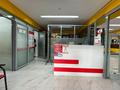 Готовый арендный бизнес · 1050 м², бағасы: 1.3 млрд ₸ в Алматы, Медеуский р-н — фото 15