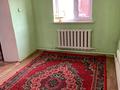 Часть дома · 5 комнат · 100 м² · 6 сот., Салықбаев 95 — Подстансаның түбінде за 8 млн ₸ в Арыси — фото 5