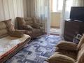 2-бөлмелі пәтер · 36 м² · 5/5 қабат, Алдиярова 10 а, бағасы: 110 000 ₸ в Шымкенте, Аль-Фарабийский р-н