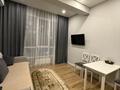 1-бөлмелі пәтер · 52 м² · 4/18 қабат, Абая 164/4 — Брусиловского, бағасы: 20 000 ₸ в Алматы, Бостандыкский р-н — фото 3