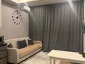 1-бөлмелі пәтер · 52 м² · 4/18 қабат, Абая 164/4 — Брусиловского, бағасы: 20 000 ₸ в Алматы, Бостандыкский р-н — фото 14