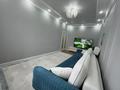 2-бөлмелі пәтер · 60 м² · 2/5 қабат, мкр Юго-Восток, ул. Сабита Муканова 51/8, бағасы: 33.8 млн ₸ в Караганде, Казыбек би р-н — фото 2