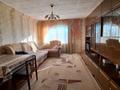 4-комнатная квартира · 60 м² · 5/5 этаж, Бостандыкская 41 за 18 млн 〒 в Петропавловске