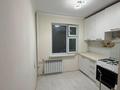 2-бөлмелі пәтер · 46 м² · 3/4 қабат, №5 ш/а., бағасы: 26.5 млн ₸ в Алматы, Ауэзовский р-н — фото 3