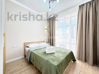 2-комнатная квартира · 46 м² · 5/9 этаж, Туркестан 34б — Улы дала ,Экспо шар,выстовочный центр Экспо за 20 000 ₸ в Астане, Есильский р-н
