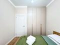 2-комнатная квартира · 46 м² · 5/9 этаж, Туркестан 34б — Улы дала ,Экспо шар,выстовочный центр Экспо за 20 000 ₸ в Астане, Есильский р-н — фото 3