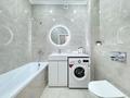 2-комнатная квартира · 46 м² · 5/9 этаж, Туркестан 34б — Улы дала ,Экспо шар,выстовочный центр Экспо за 20 000 ₸ в Астане, Есильский р-н — фото 4