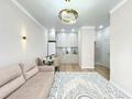 2-комнатная квартира · 46 м² · 5/9 этаж, Туркестан 34б — Улы дала ,Экспо шар,выстовочный центр Экспо за 20 000 ₸ в Астане, Есильский р-н — фото 5