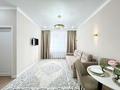 2-комнатная квартира · 46 м² · 5/9 этаж, Туркестан 34б — Улы дала ,Экспо шар,выстовочный центр Экспо за 20 000 ₸ в Астане, Есильский р-н — фото 6
