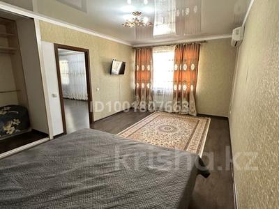 Продажа квартир в Мангистауской обл.: 2-комнатная квартира · 74 м² · 4/5 этаж, 29-й мкр 26 а — Вдоль дороги, напротив Акжелкен за 16.5 млн 〒 2-комнатная квартира · 74 м² · 4/5 этаж, 29-й мкр 26 а — Вдоль дороги, напротив Акжелкен за 16.5 млн 〒 в Актау