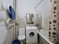 1-бөлмелі пәтер · 40 м², Мкр. Таугуль 4, бағасы: 180 000 ₸ в Алматы, Ауэзовский р-н — фото 4